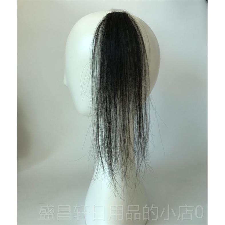 高档朵丝 纯手真发头顶补发织片 发直增假发片两侧隐形无痕发垫高