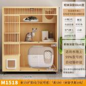 高档超大猫别三墅可自动猫放砂盆多猫家庭猫窝猫层厕所一体猫柜定