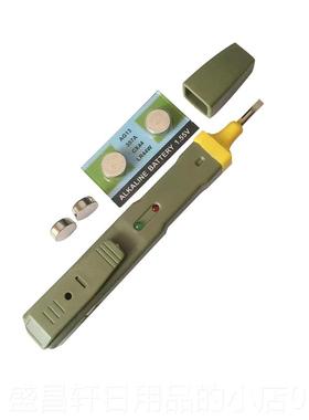 高档low玻-e玻璃膜面正反测试笔电璃子蝼蚁检测笔只能测owel膜正