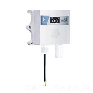 高档二化碳传感4285温湿度大棚浓度监测高精度CO变送氧器气体检器
