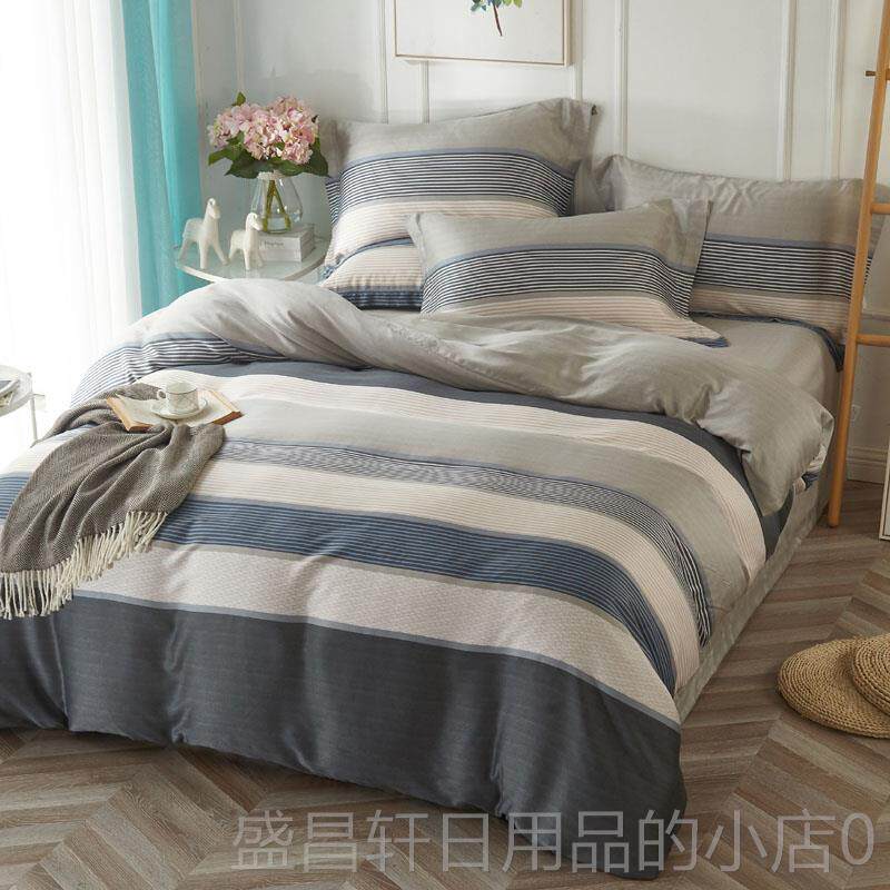 高档204春夏季双面纯天丝四套3D床2上用件品床单冰滑丝被套1.8m床