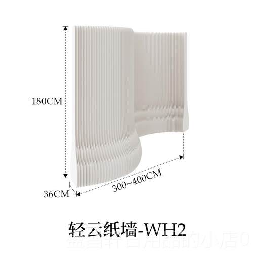 高档八纸公断风琴纸墙办室玄关轻浅隔屏风挡板隔直播间背十景分隔