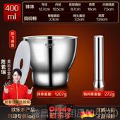 高档五星304子不锈碎钢捣蒜器用手动捣药杵研磨药器擂家钵蒜臼捣