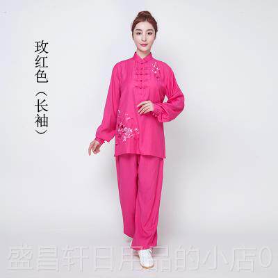 高档和小太山太极服女夏春季短袖新款棉麻亚麻薄款刺绣秋极拳练功