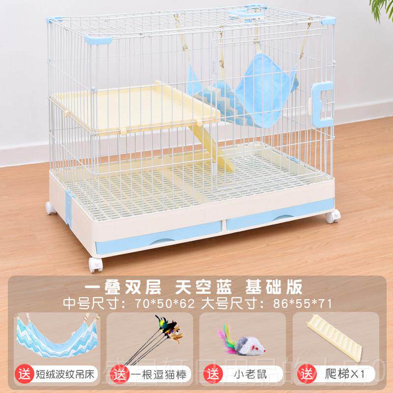 高档加密豪华家室内宠物猫笼龙子 二层三层超大猫别墅 用雪貂水笼