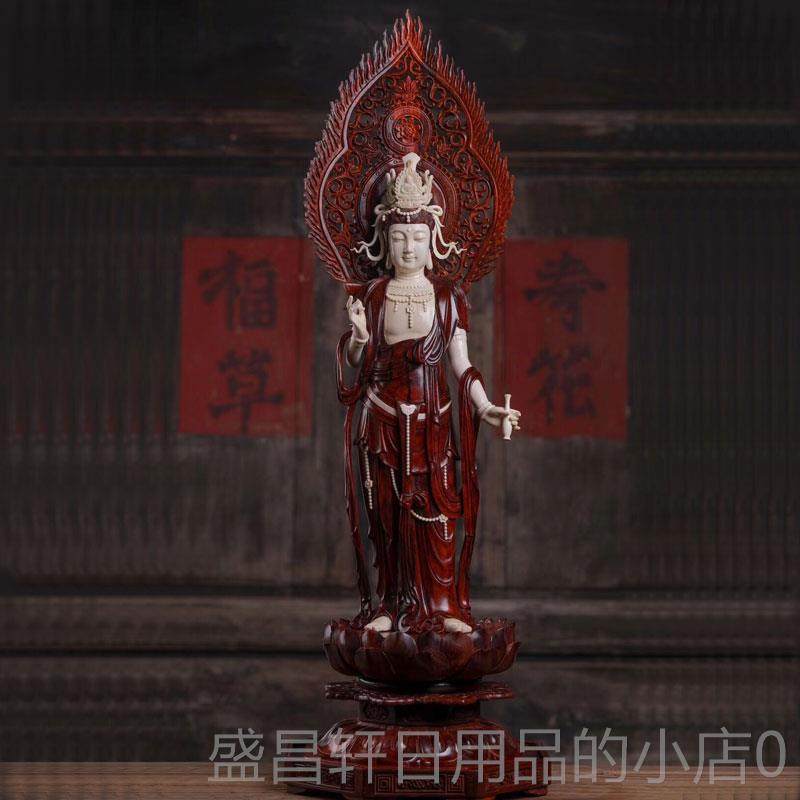 高档雕度小叶紫檀木雕佛像观音弥勒关公檀沉香香根摆件手把件工印