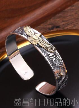 高档95银复古手工银高桥士吾郎S风格老鹰2唐草男潮人个性男手镯子