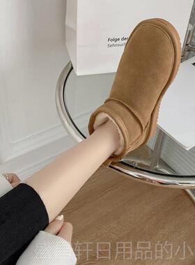 高档周皮冬同款地靴毛雨一体真牛皮防滑短靴男女加绒mimi情侣棉鞋