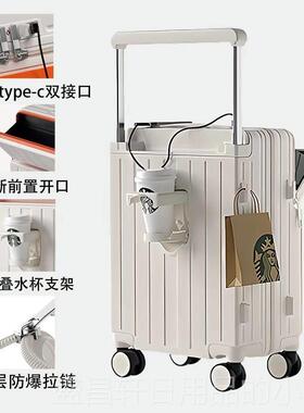 高档20252新款开拉口防爆链宽拉杆女行李前箱pc旅行箱男4拉杆箱万