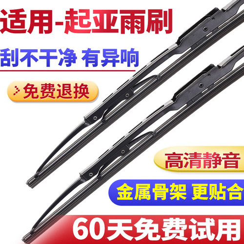 金属骨架多点支撑清晰更贴合