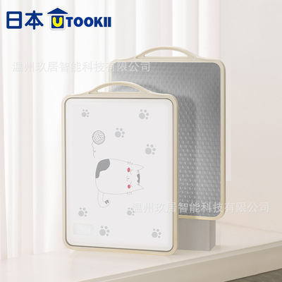 日本utookii抗菌双面砧板