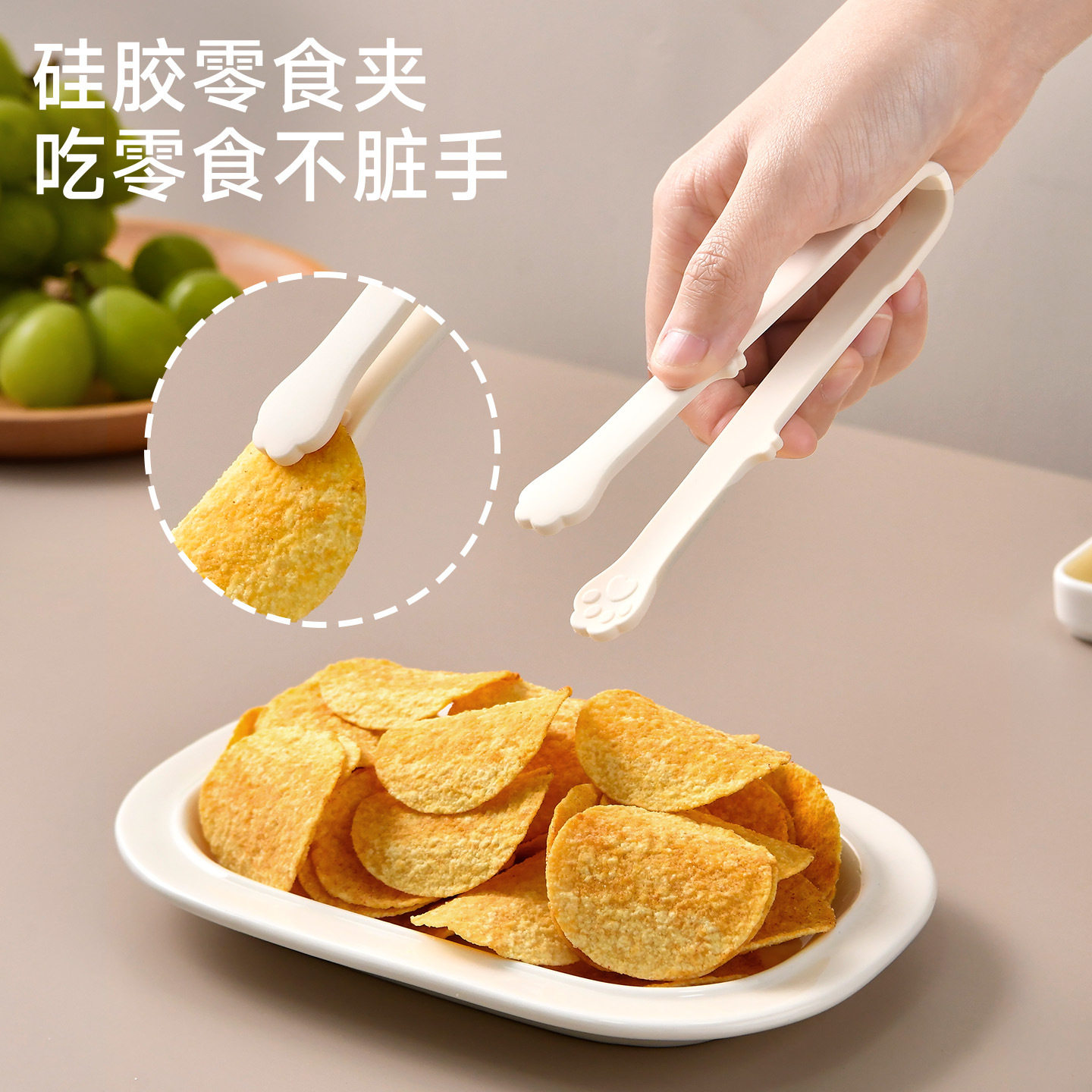 硅胶猫爪食品夹耐高温可爱图片