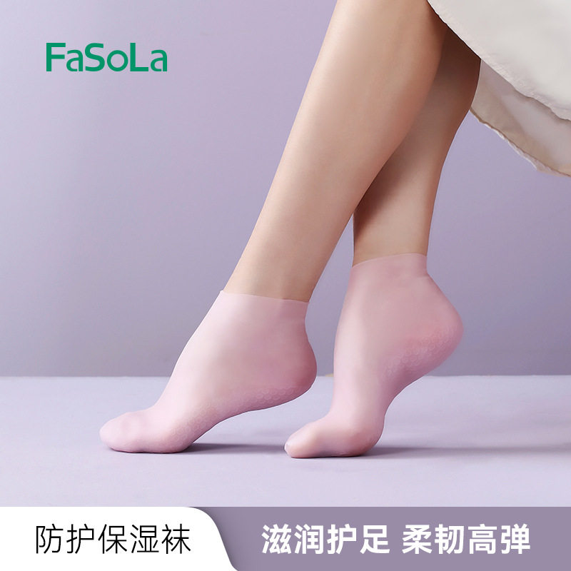 凝胶脚膜足膜袜套柔韧高弹硅胶袜子防脚后跟干裂保湿脚套
