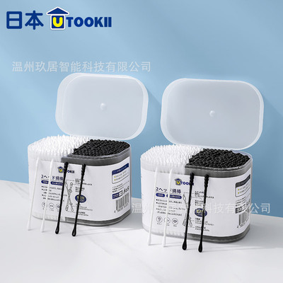 日本utookii一次性双头棉签