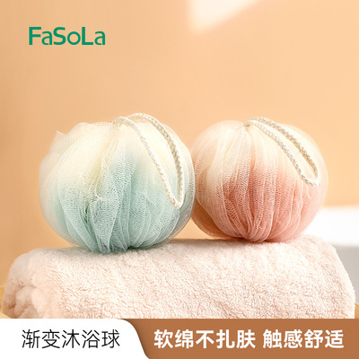 渐变沐浴球搓澡两用起泡