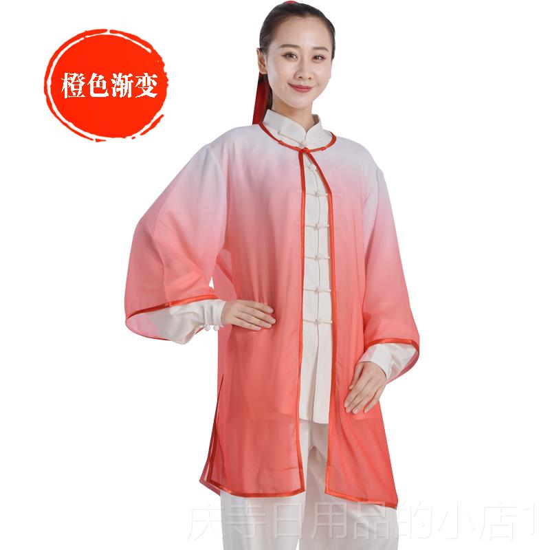 高档太极服女披纱渐中变春团夏秋国风雪纺搭队表演服男武术比赛服图片