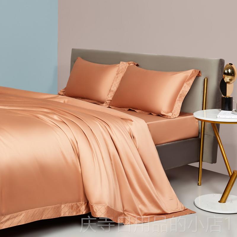 高档010长绒棉床笠床罩件套全棉纯棉支床单四被套1.8m床简约高端