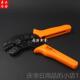 高档压线钳冷线压端子钳电工棘轮式 手动工具省夹钳多压功能力接钳