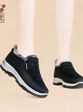 高档拾暖冬季男鞋加绒动加厚棉鞋老北京布鞋男爸爸老年人保聚轻便