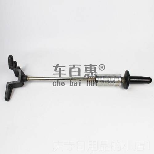 高档厢型车后轮毂轴轮承拉汽车后桥马半轴拆卸工具锤拉马滑轴承拉