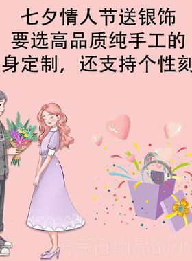 高档红银99足银情侣手镯开口百实心光 面银子 转千回手镯可刻镯字