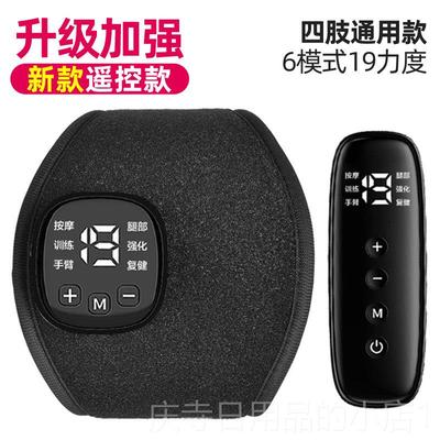 高档手指手部复训胳练器康材五指偏瘫中风恢健仪臂膊脚复功能锻炼