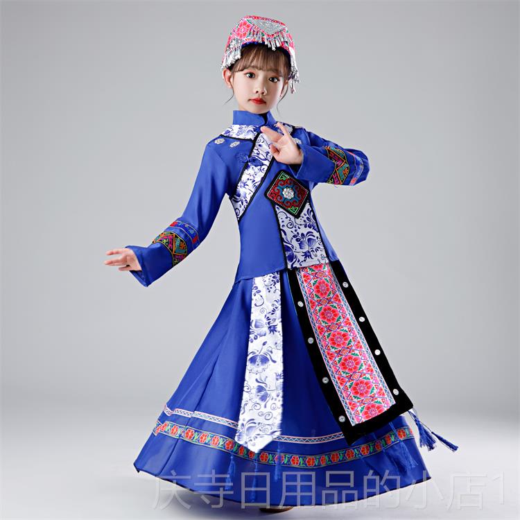 高档三月三儿少数民族民服装56个族演出童服苗男童女童壮族蒙古族