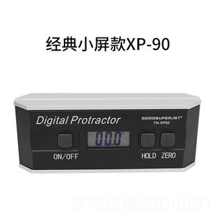 高档德国芯防水数显倾角仪T-INP65水尺电子角6度尺平带磁角度仪小