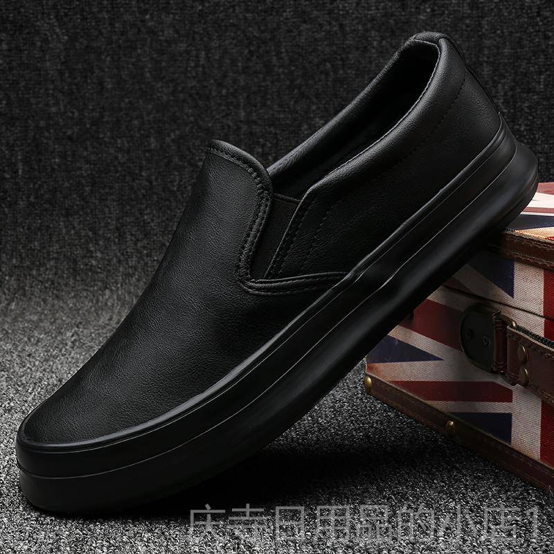 高档2男05年新款春季皮鞋男士韩鞋版潮流休闲鞋百搭潮鞋春秋时尚