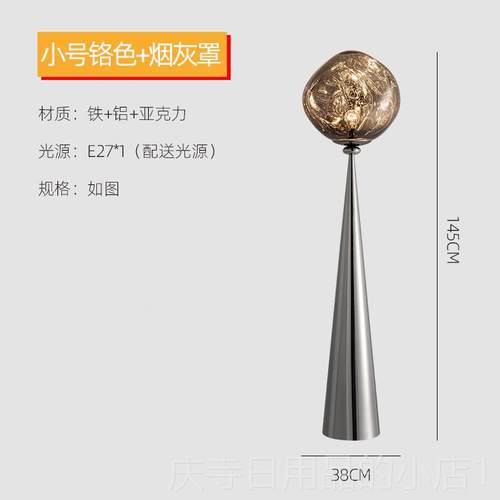 高档意北欧轻室岩奢台灯高级感客厅卧床头灯氛围感装饰创熔设计师