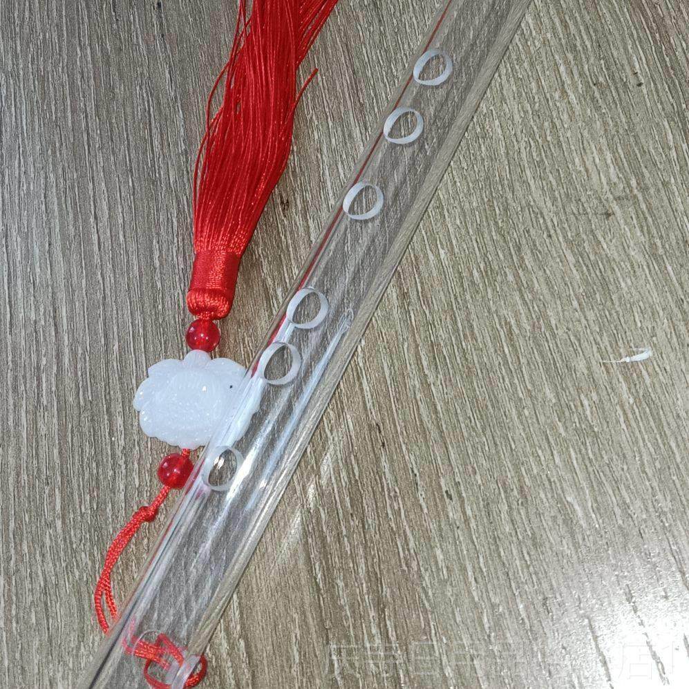 高档亚有机玻璃笛子透明笛子克力笛传子统族乐器音色好高音民好吹