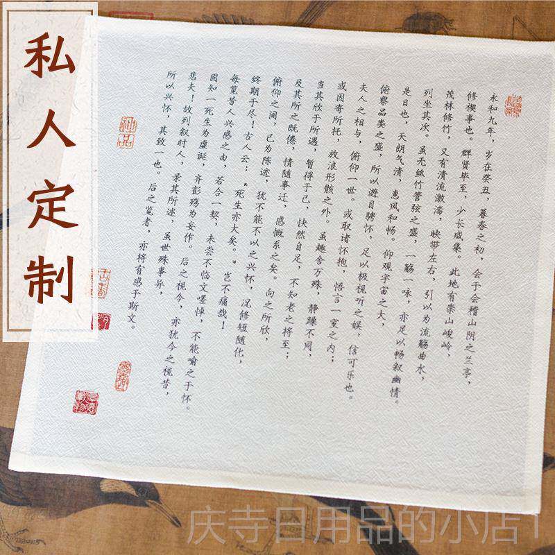 高档地恋异神器情侣礼物情书定手制文字dyi手工送男友表白浪漫创