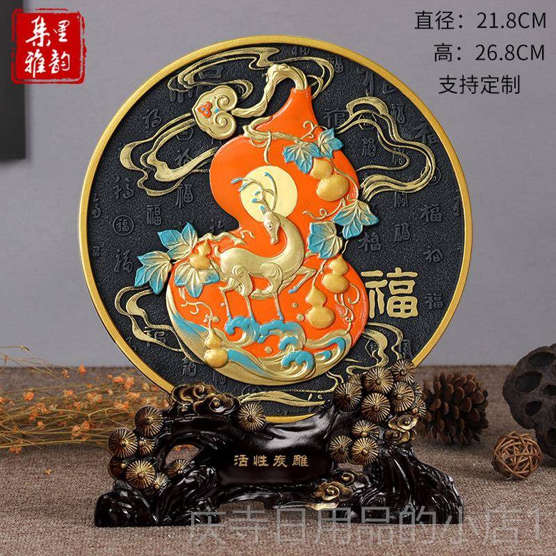 高档送老人生日礼亲品寿奶奶贺爷长辈过寿祝爷寿实用寿宴回礼父节