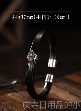 高档花2[木竹]S95纯银野生无玩节鸡血藤女用手炼天然钻石藤具樱男