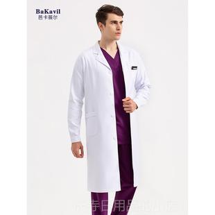 高档高褂端白大长袖 验室医师工 实医生服腔男牙科口医护整形师短袖