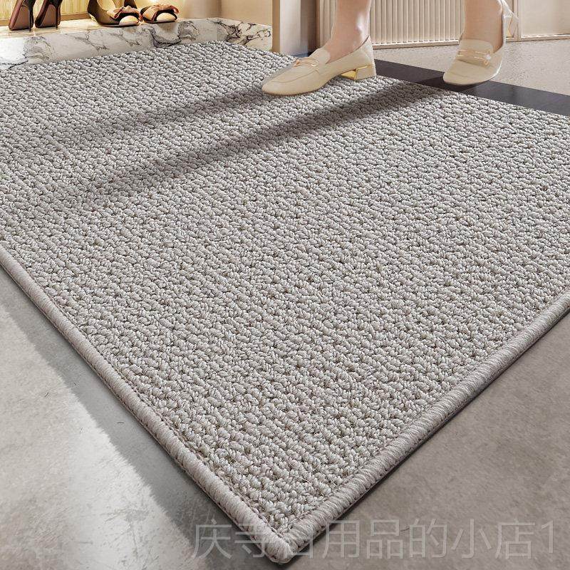 高档大江入户门地高垫羊级毛高轻奢地毯端玄关门垫进门脚垫感2025,居家布艺,地毯,淘宝优惠券,粉丝福利购,淘宝优惠卷