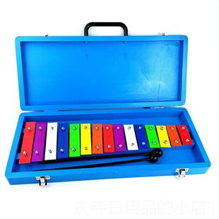 高档包15器音铝板打击琴奥尔夫乐音乐教具玩具邮手敲琴木琴琴钢片