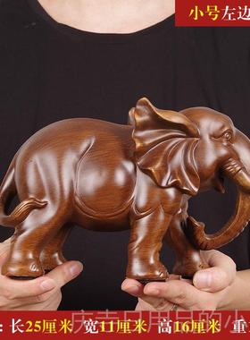 高档招财象一摆件对客厅家居玄关办大公室桌树公司店铺乔迁开业脂