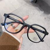 高档超轻架R红大框眼镜女素颜T显脸小可配度数防蓝光辐射网款 眼镜