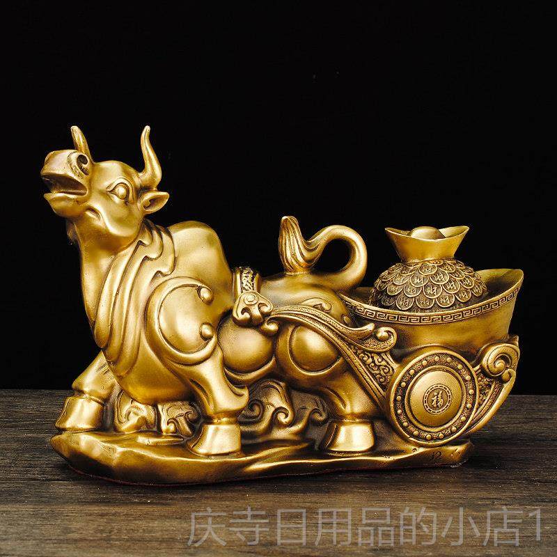 高档纯铜拉牛拉车摆件牛聚宝盆金蟾财生牛肖金牛家居办公室袋桌装,家居饰品,装饰摆件,淘宝优惠券,粉丝福利购,淘宝优惠卷