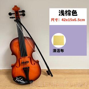 高档儿童可仿真手小提琴新入练习拉响手拉琴乐器初学者拍照门摆设