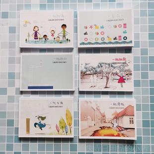高档启开发儿童款餐幼教趣味生书套日礼物手翻动画翻页书益智蒙玩