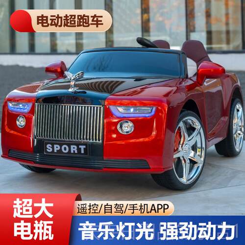 高档可儿人电动车四轮童遥控汽车男女小孩玩具车坐四驱充电车