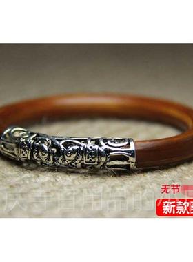 高档情锦石阁金刚藤手男女饰藤条西藏无节制侣鸡血藤镯银饰品
