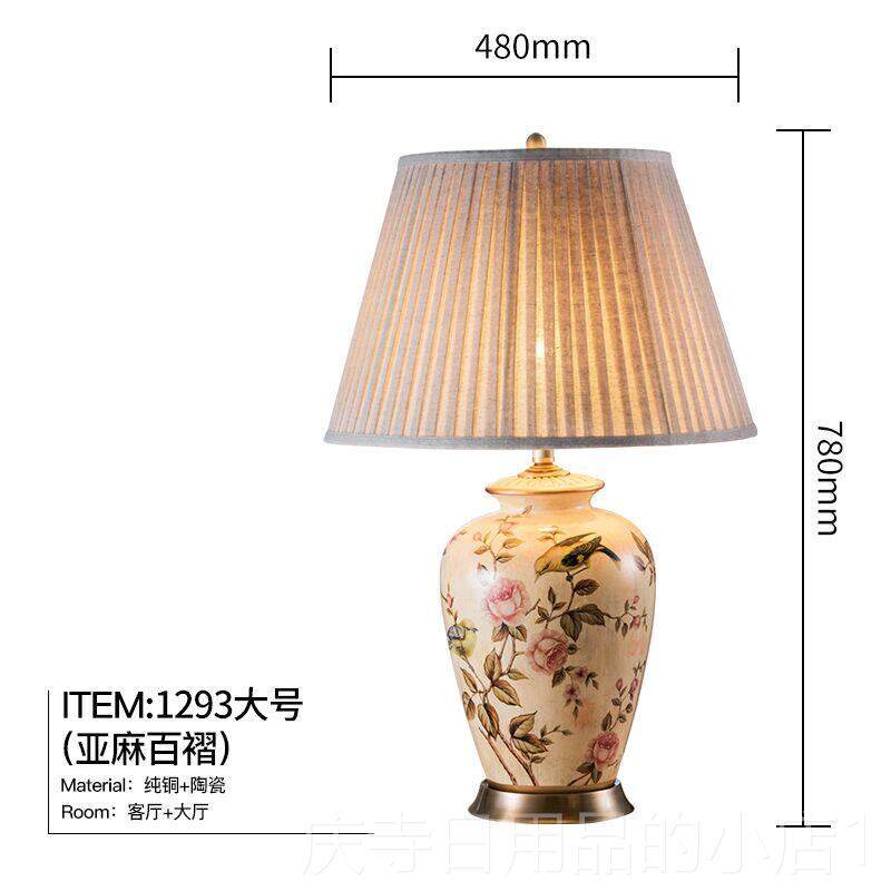 高档台圣玛美式&ldquo;复古油画&rdquo;玫瑰客厅书房卧室床头别全墅铜灯陶瓷