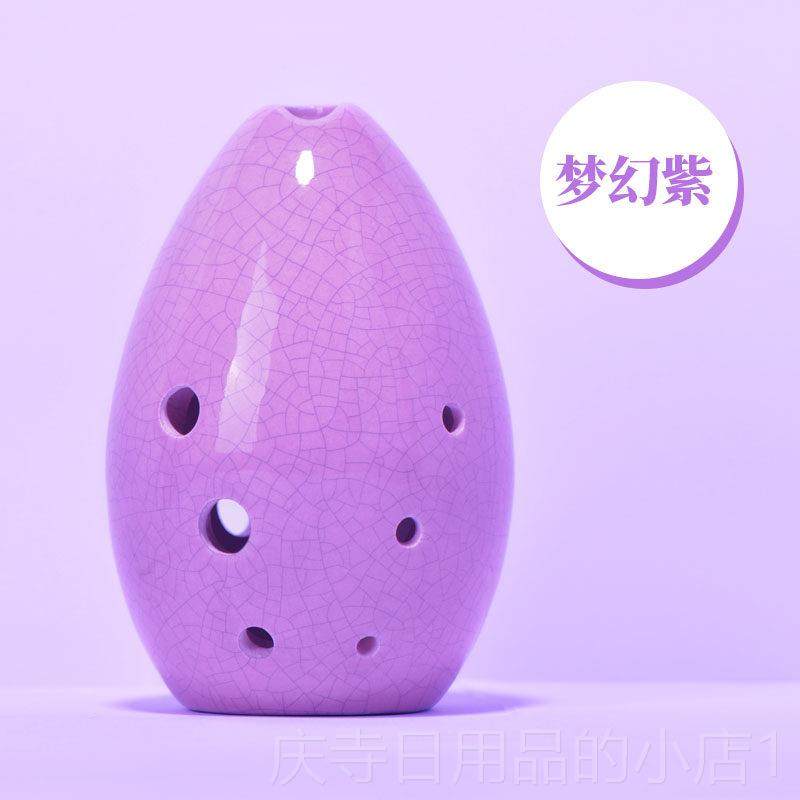 高档空谷埙 乐器八梨形裂孔纹白裂粉青裂演埙色蓝色专业奏初学8孔,乐器/吉他/钢琴/配件,埙,淘宝优惠券,粉丝福利购,淘宝优惠卷