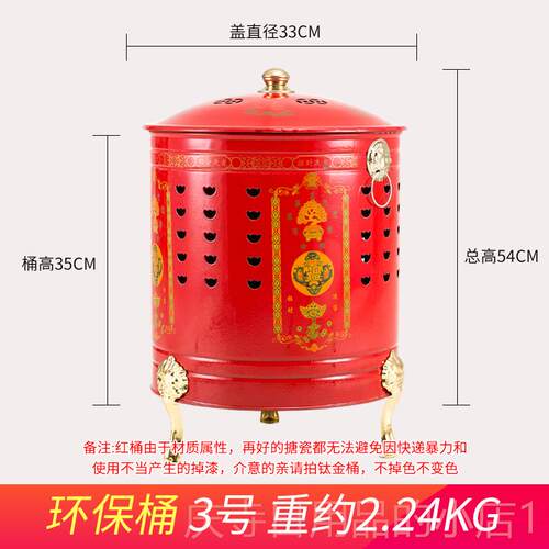 高档烧大金桶烧桶家用室纸外焚专化炉烧金纸桶化元宝炉小区号用焚