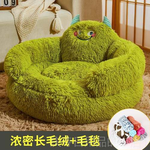 高档猫窝冬天保季暖四红犬通用网怪兽泰迪沙发睡觉的猫床小型狗窝