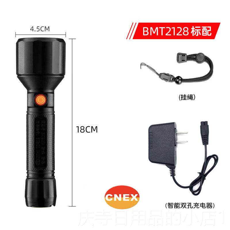 高档波迈特21户58防爆手J电筒强光聚光充电超外亮远射led巡检应急