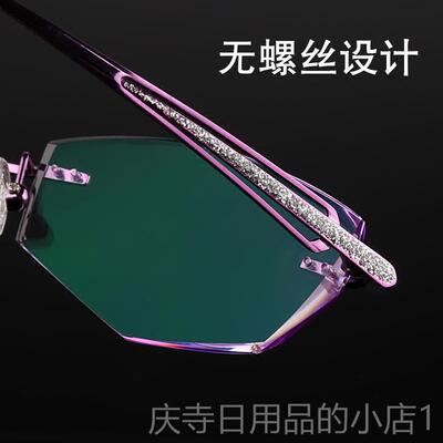 高档配近视眼镜高档钻镜石切边近视男包女纯钛架无框眼镜防辐平光